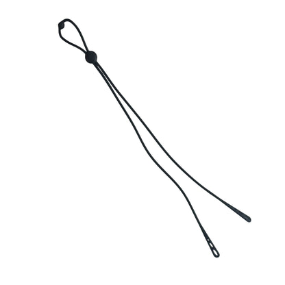 Adjustable Silicone Glasses Lanyard