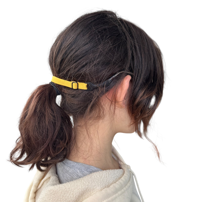 Adjustable Coloured Glasses Strap