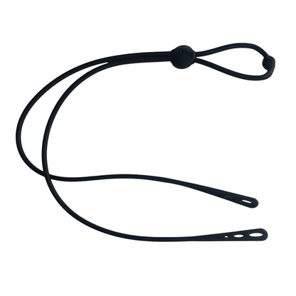 Adjustable Silicone Glasses Lanyard