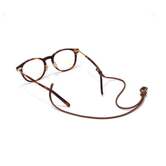 Adjustable Silicone Glasses Lanyard